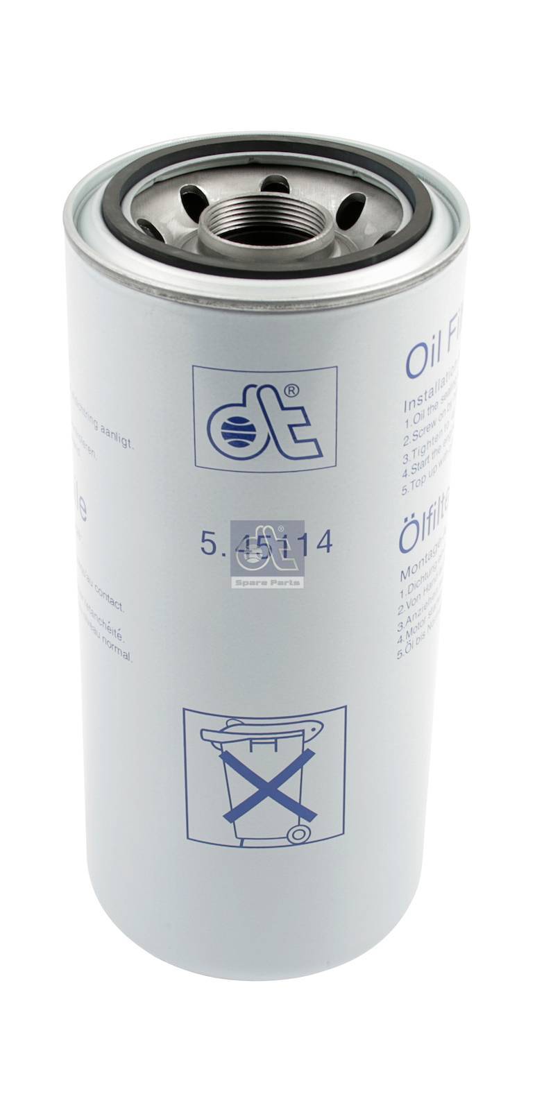 Фильтр масляный DAF XF85/95 1310901