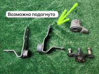 Кронштейн заднего борта TOYOTA TACOMA 2017 GRN305 Комплект б/у - фото 2