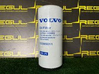 Фильтр масляный VOLVO EURO 6 - фото 1