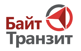Байт Транзит