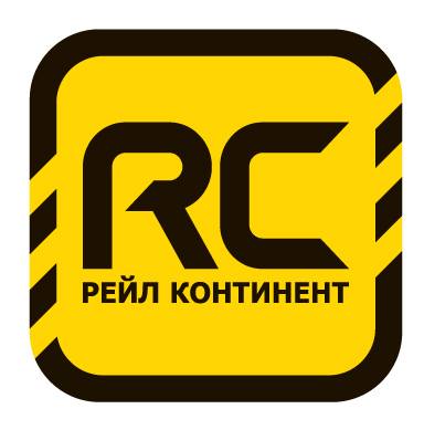Рейл Континент